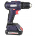 Дрель-шуруповерт аккумуляторная SPARKY BR2 18Li-C HD 14000195157 купить с доставкой и официальной гарантией