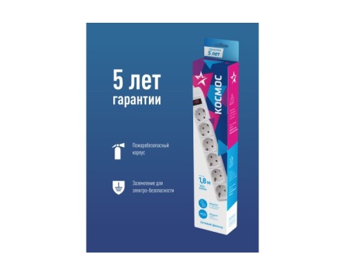 Сетевой фильтр Космос FKsm1.8m-6g с заземлением 3*1,00 мм², белый [FKsm1.8m-6g(W)16A]