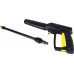 Автомойка HUTER W195-PW SMART PROFESSIONAL 70/8/54