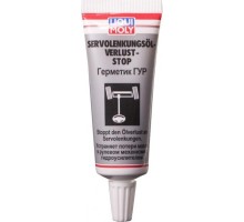 Герметик ГУР LIQUI MOLY Servolenkungsoil-Verlust-Stop 0,035 л. 7652/1099 [7652/1099]