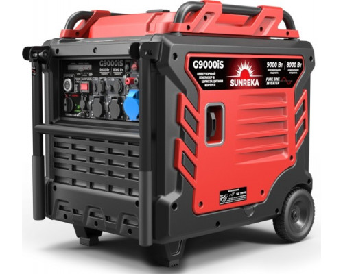 Генератор бензиновый инверторный SUNREKA G9000iS 211018