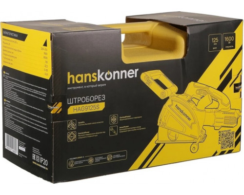 Штроборез сетевой HANSKONNER HAG9125S