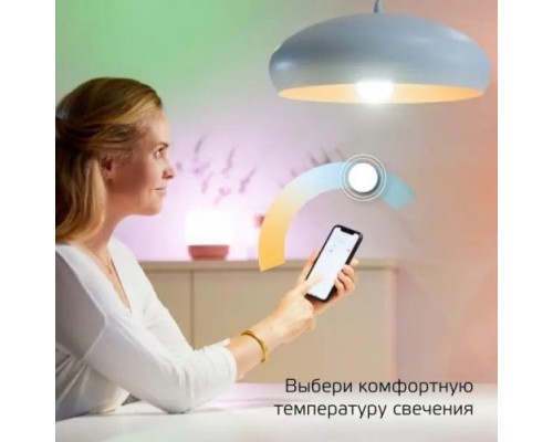 Лампа светодиодная GAUSS Smart home с37 5w 470lm 2700-6500к е14 диммируемая led [1110112]