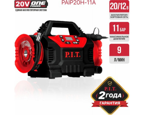 Компрессор аккумуляторный P.I.T. PAIP20H-11A Solo