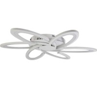 Светодиодная диммируемая люстра GLANZEN LED-0090-SATURN-white с пультом управления