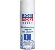 Адгезийная смазка-спрей LIQUI MOLY Haftschmier Spray 0,4 л. 39016/4084 [4084/39016]