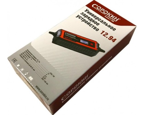 Зарядное устройство СОРОКИН 12.94 4A, 6/12В, 220В, универсальное, Wi-Fi [12.94]