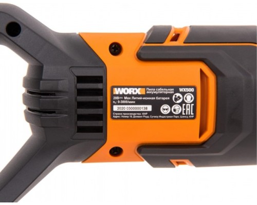 Пила сабельная аккумуляторная WORX WX500