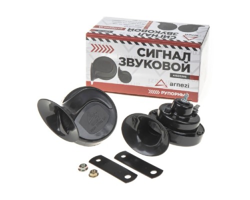 Сигнал звуковой рупорный ARNEZI A1509205 24B 2 шт (d=88мм, 410/510Hz, 105-118dB) Сигнал звуковой рупорный ARNEZI A1509205 24B 2 шт (d=88мм, 410/510Hz, 105-118dB)
