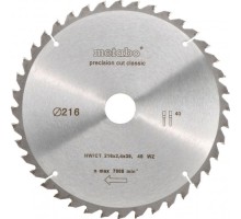 Пильный диск по дереву METABO 450x32тх30мм HW/CT 628020000