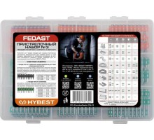 Набор пристрелочный FEDAST № 3 по бетону, кирпичу и металлу FD-ComboPack-CN-3