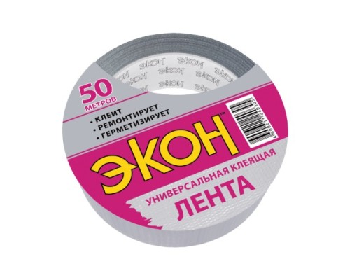 Лента клеящая ЭКОН Универсальная 50 м 1501728 [тов-130797]