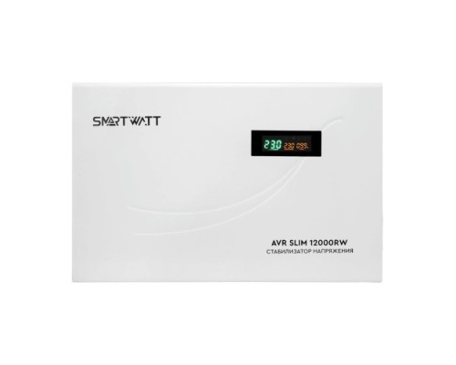 Стабилизатор напряжения однофазный SMARTWATT AVR SLIM 12000RW настенный