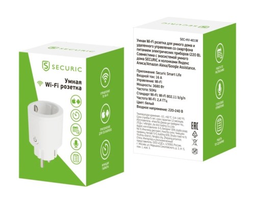 Умная розетка SECURIC SEC-HV-401W Wi-Fi