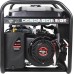 Электростанция бензиновая A-IPOWER AР6500E lite [20207]
