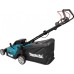 Газонокосилка аккумуляторная MAKITA DLM 432 CT2 [DLM432CT2]