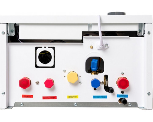 Котел газовый KOTITONTTU SUARI S10 DK с шиной OpenTherm 00-00000320 купить с доставкой и официальной гарантией
