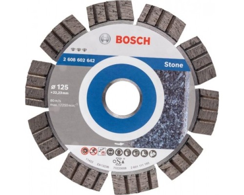 Алмазный диск для резки бетона BOSCH 125-22,23 мм Best for Stone [2608602642]