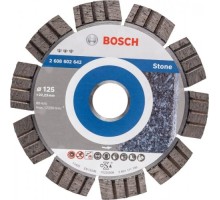 Алмазный диск для резки бетона BOSCH 125-22,23 мм Best for Stone 2608602642
