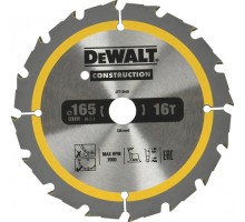 Пильный диск универсальный DeWALT 165х16тх20 мм Construction DT1948-QZ [DT1948-QZ]