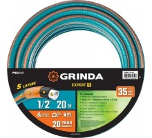 Шланг для полива GRINDA EXPERT 5 proline 1/2