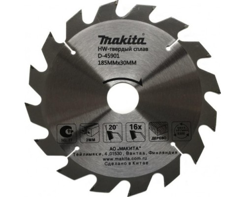 Пильный диск по дереву MAKITA 185x30/16/20x2x16T [D-45901]