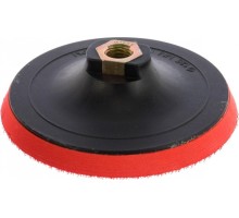 Диск опорный Sturm 5 200 201 шлифовальная с липучей осн. velcro, d125мм, m14 5200201