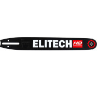 Шина для цепной пилы ELITECH 0809.024800 209354
