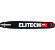 Шина для цепной пилы ELITECH 0809.024800 209354