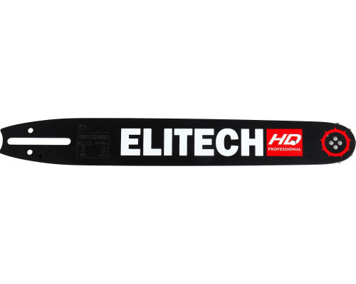 Шина для цепной пилы ELITECH 0809.024800 209354