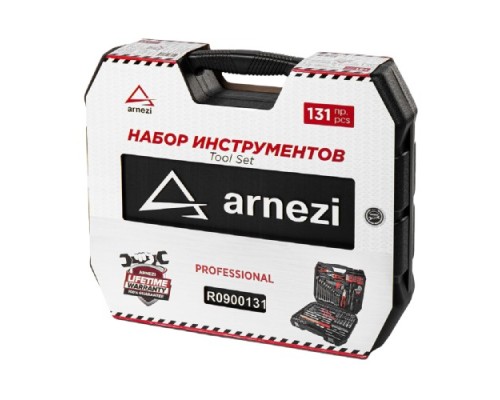 Набор инструментов ARNEZI R0900131 1/4