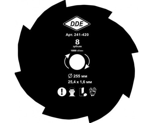 Нож для триммера DDE GRASS CUT (255х25,4/20 мм; 8 зубьев) [241-420]