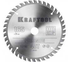 Пильный диск по дереву KRAFTOOL 36952-165-20 PRECISSION 165х20мм 40T