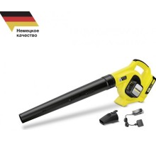 Воздуходувка аккумуляторная KARCHER LBL 2 Battery Set аккум. комплект 1.445-110.0