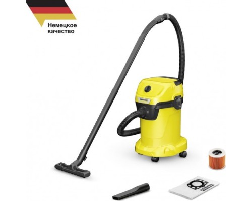 Пылесос сетевой KARCHER WD 3 V-19/4/20 (1.628-107.0) [1.628-107.0]