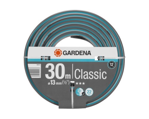 Шланг для полива GARDENA 18009-20.000.00 Classic 13 мм (1/2