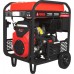 Генератор бензиновый A-IPOWER A11000EAX [20123]