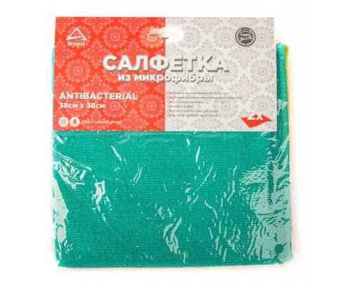 Набор салфеток из микрофибры ARNEZI A0406015 ANTIBACTERIA, 38х38 см, 2 шт