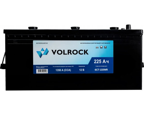 Аккумулятор VOLROCK 6СТ-225NR (О.П.) 1350А конус