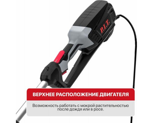 Триммер электрический P.I.T. PTR1250-EL