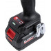 Гайковерт аккумуляторный ELITECH CW 2009SL 205747 купить с доставкой и официальной гарантией