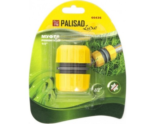 Муфта ремонтная PALISAD LUXE 1/2 Муфта ремонтная PALISAD LUXE 1/2