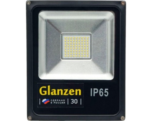 Прожектор GLANZEN FAD-0003-30-12V светодиодный низковольтный