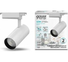 Светильник трековый GAUSS TR087 цилиндр 32w 2940lm 4000k 180-220v ip20 75*216мм бе