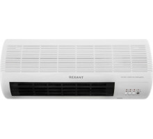 Тепловентилятор электрический REXANT 60-0035 настенный, белый