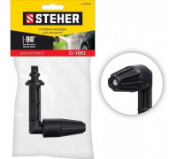 Насадка угловая Steher 75408-180 для пистолета G-180