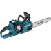 Пила цепная аккумуляторная MAKITA DUC355PT2 2х18в, 14