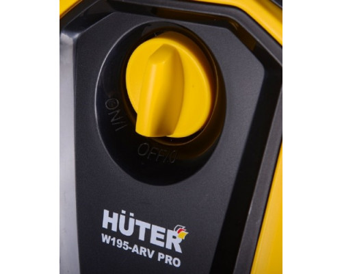 Автомойка HUTER W195-ARV PRO 70/8/53