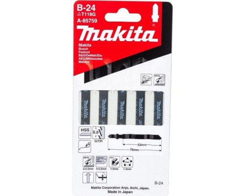 Пилки по металлу MAKITA A-85759 в-24, 5 шт.