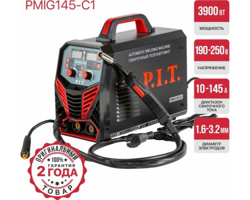 Сварочный полуавтомат P.I.T. PMIG145-C1